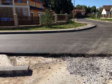 асфальтирование